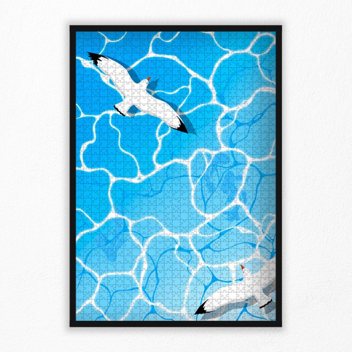 gull puzzle